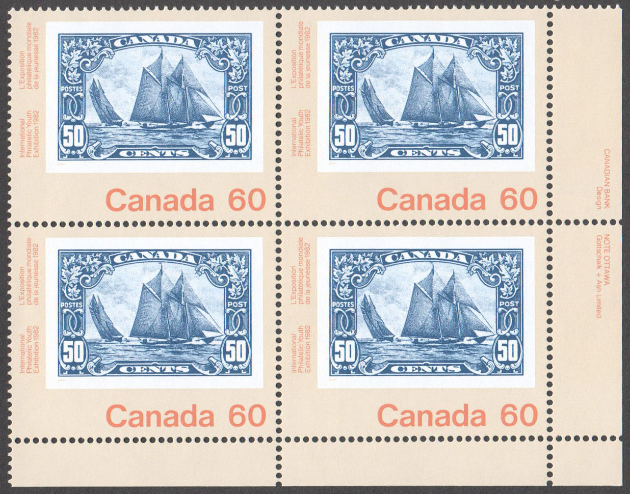 Canada Scott 913 MNH PB LR (A10-6) - Click Image to Close
